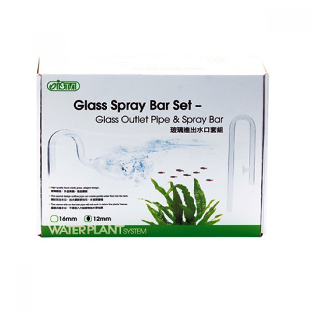 Ista Emiş/çıkış Aparatı (Cam) 12 mm