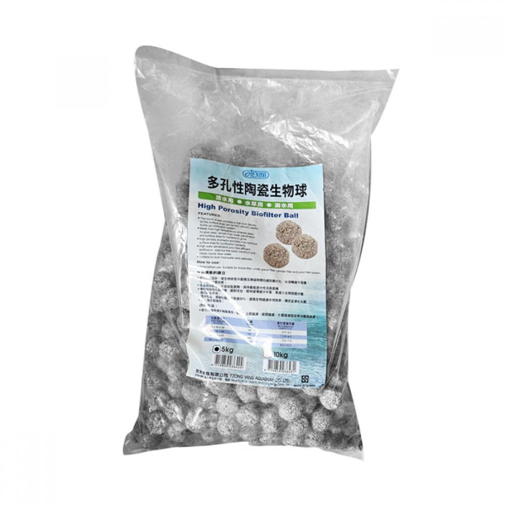 Ista Filtre Mlz High Porosity Biofilter Ball 5Kg