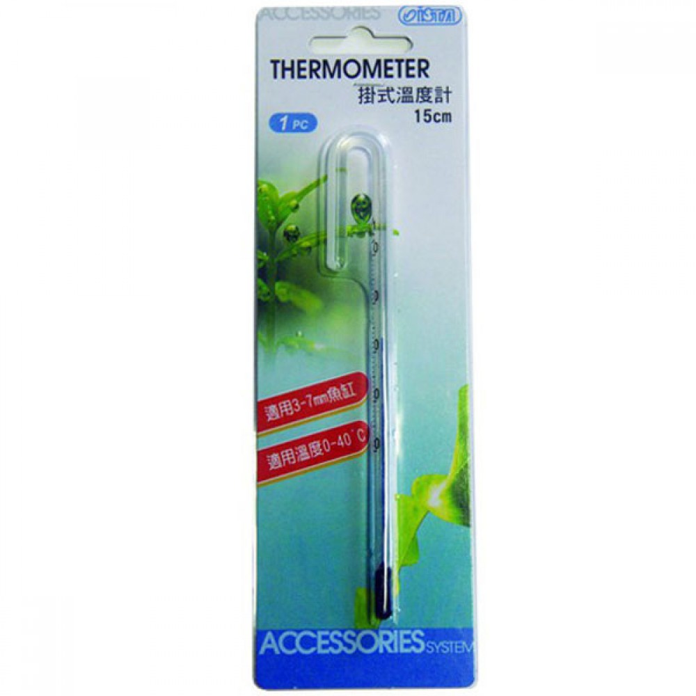 Ista Askı Derece 15 cm